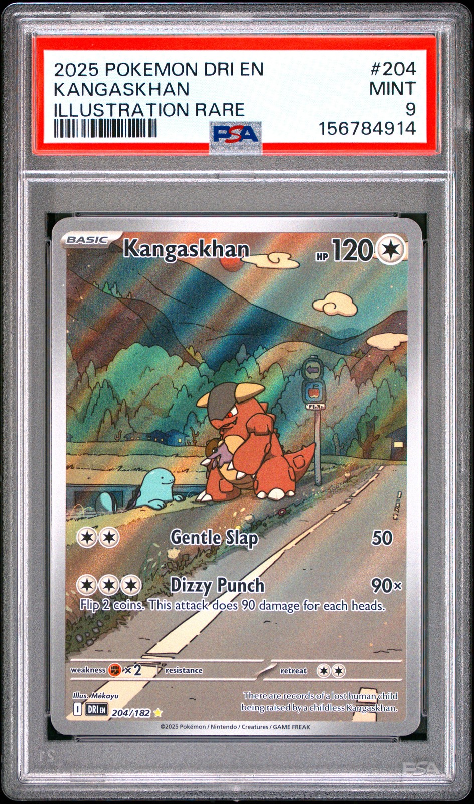 Kangaskhan #204