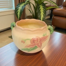 vintage Hull Jardiniere,  Planter, 1940s Made In USA H,5" W,7"