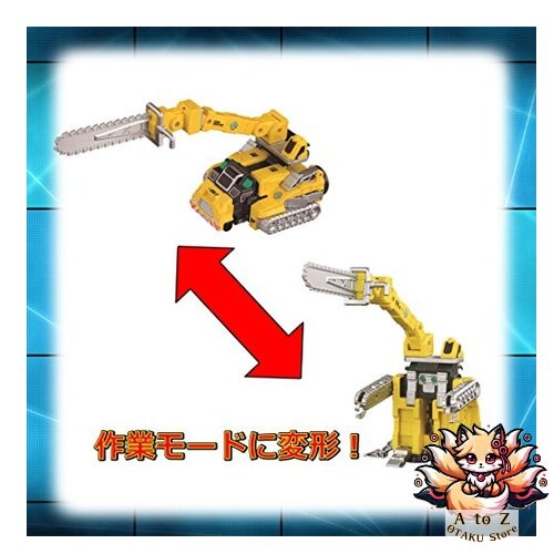 Takara TOMY Tomica HYPER Series Chainsaw Minicar Die-cast Kids Toy