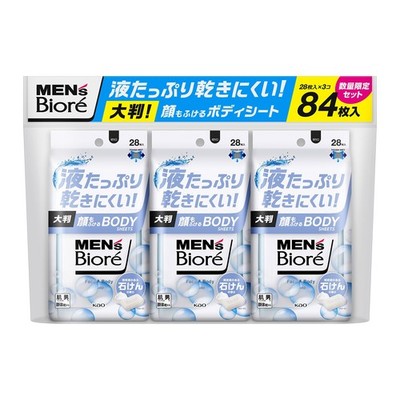 Men's Biore body sheet soap scent 28 pieces x 3 pieces