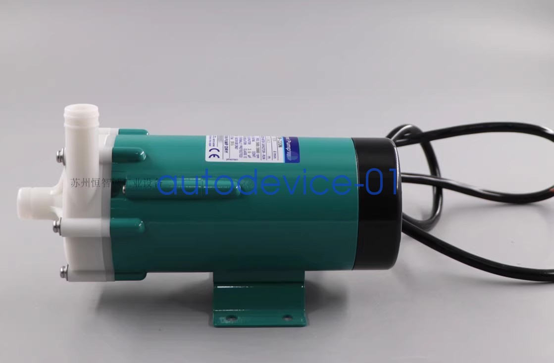 1pcs IWAKI Magnet Pump MD-20R-220N DHL/FedEx