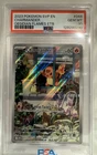 2023 POKEMON SVP EN-SV BLACK STAR PROMO #044 CHARMANDER TAG Gem Mint 10