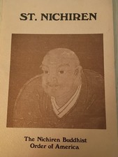 Nichiren Buddhism    ️ 1981 
