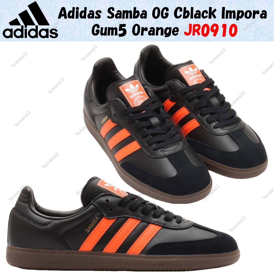 完売確実 売切れ前に adidas SAMBA OG CBLACK/CBLACK/GUM5 COOL Adidas Samba OG Cblack Impora Gum5 Orange JR0910 Men's Size