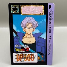 Trunks DRAGON BALLZ Bandai Card 1992 No.431 vintage Japanese Rare F/S
