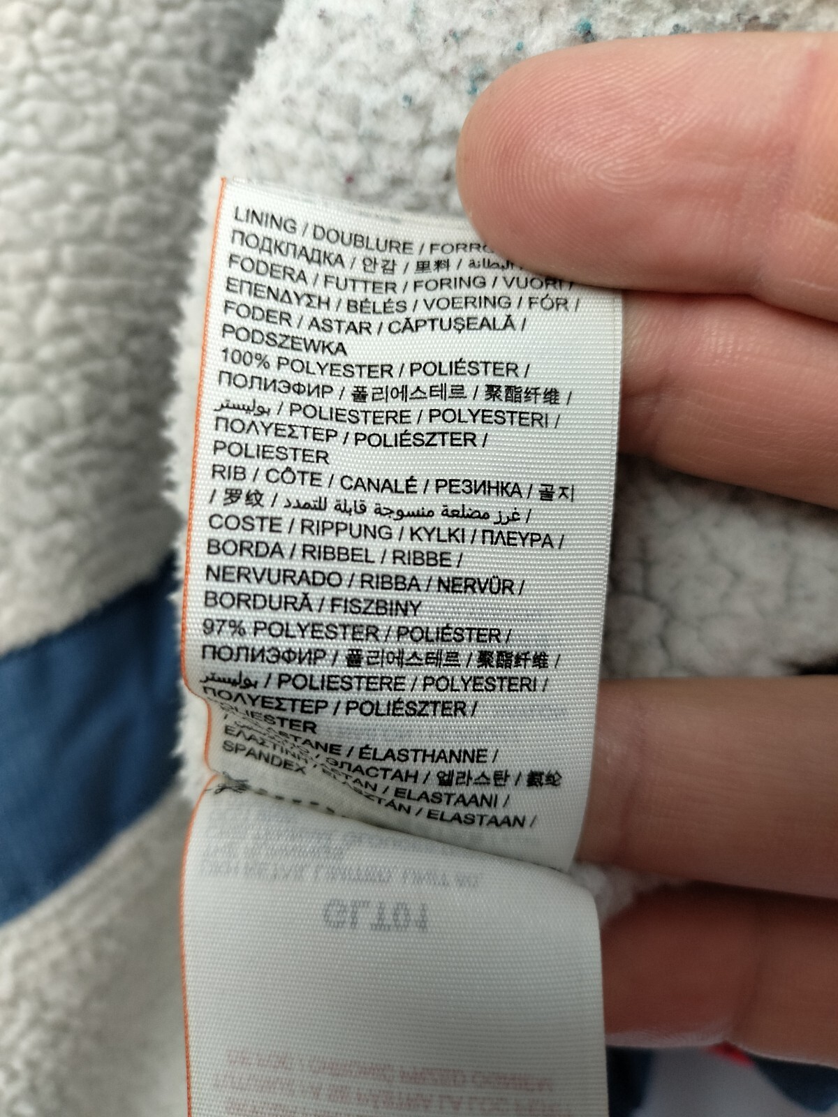 Superdry Engineered Wind Attacker Blue Hooded Jac… - image 12