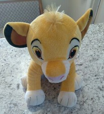 Kohls Cares Disney The Lion King Simba Cub 12" Plush Stuffed Animal Toy 2014