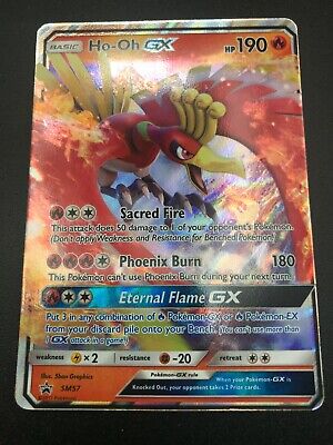 Mavin  Ho-Oh GX ULTRA RARE SM57 Promo Card Pokemon TCG Holo 2017 NM