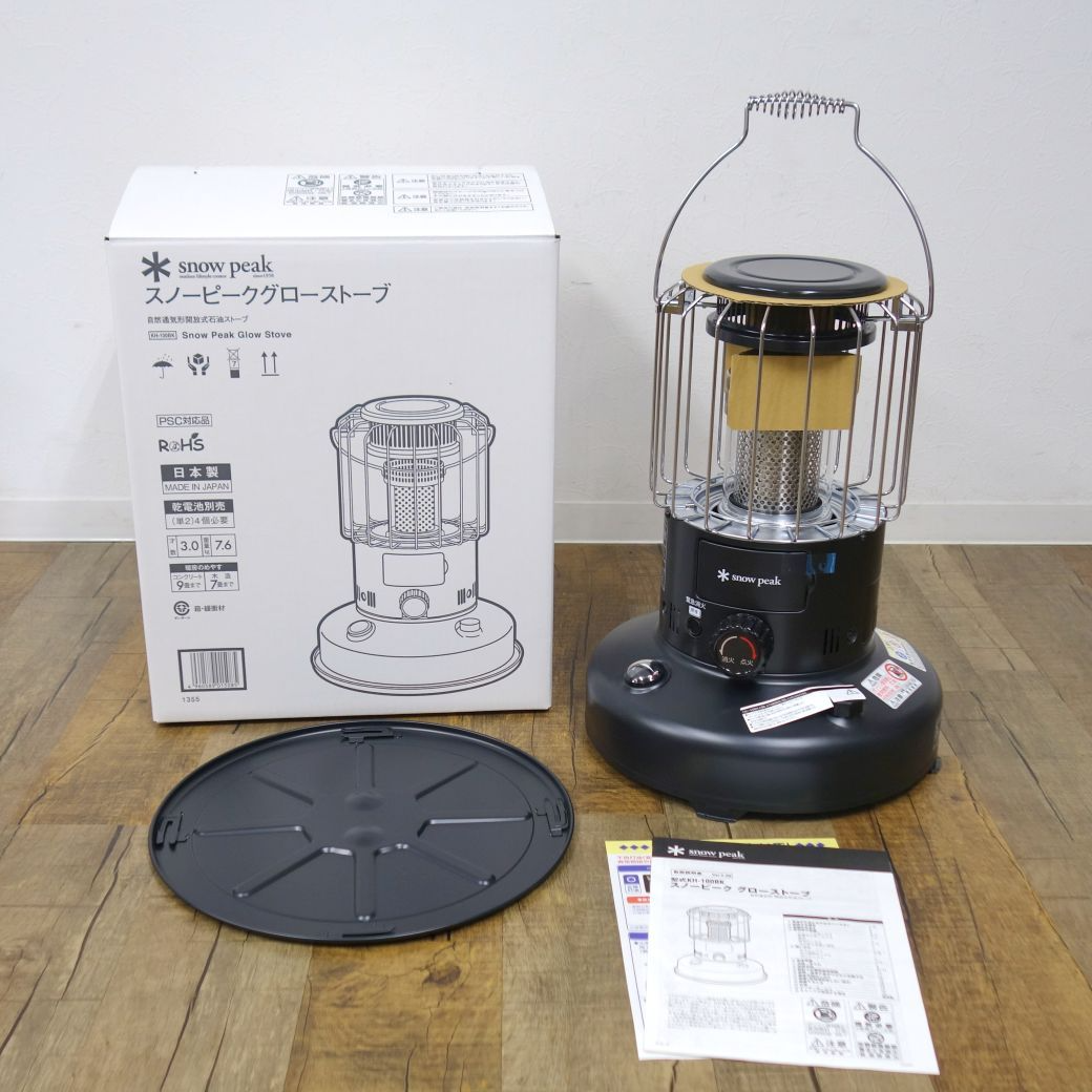 灯油ヒーター ブラック (Kerosene Heater black) Snow Peak KH-100BK Oil Kerosene Heater Black sports outdoor