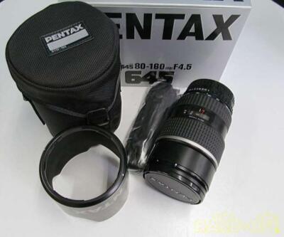 smc PENTAX-FA645 80-160mmF4.5 (１) This Old Lens (Medium Format): SMC Pentax-FA 645 80-160mm F4