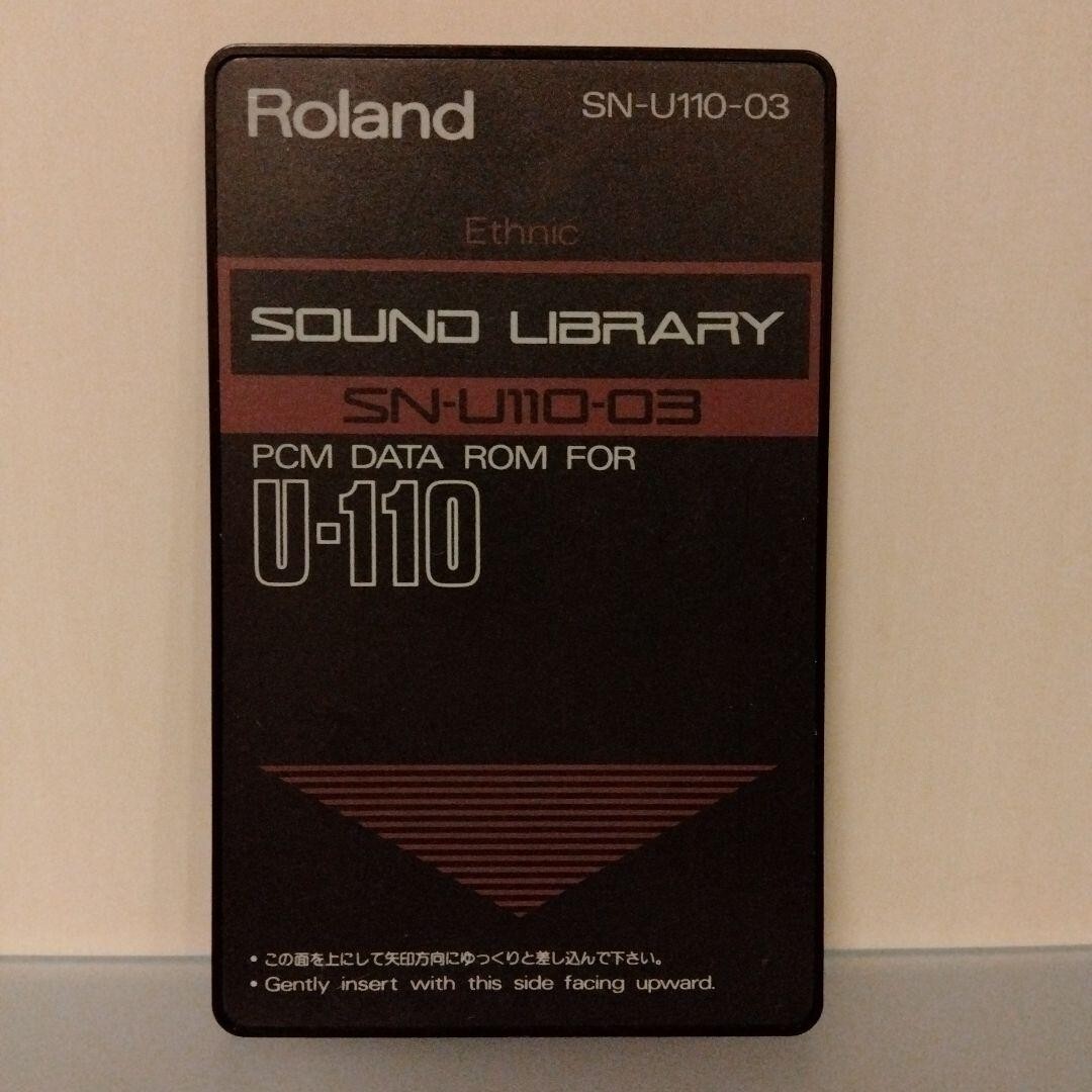Roland SOUND LIBRARY 音源拡張カード SN-U110-01 Roland SN-U110-02 PCM Data ROM Sound Library Card U-20