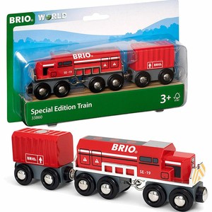 brio special edition 2019