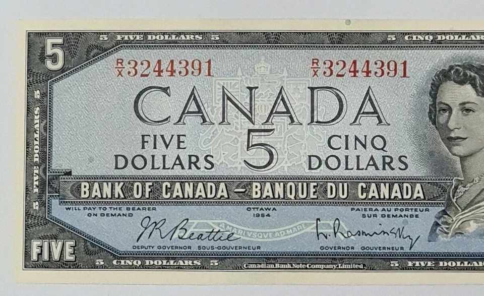1954 BANK OF CANADA QEII $5 (GEM UNC) **Beattie & Rasminsky** 【BC-39b】 - Image 4 of 4