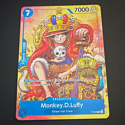 Monkey D. Luffy P-043 Character Promo Card, One Piece Promotion Cards (English)