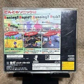 Sega Saturn Sonic R