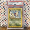 Butterfree 9/18 2001 Southern Islands PSA 9 Pokemon Vintage WotC New Cert