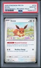 2025 POKEMON PRE EN-PRISMATIC EVOLUTIONS MASTER BALL REVERSE HOLO EEVEE PSA 10