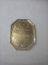 PLAQUE GARDE PECHE  métal doré, 8 x 12 cm , 2 trous de fixation sur chaque côté,