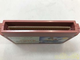 Taito Dtf-5F Burai Fighter Famicom FC NES