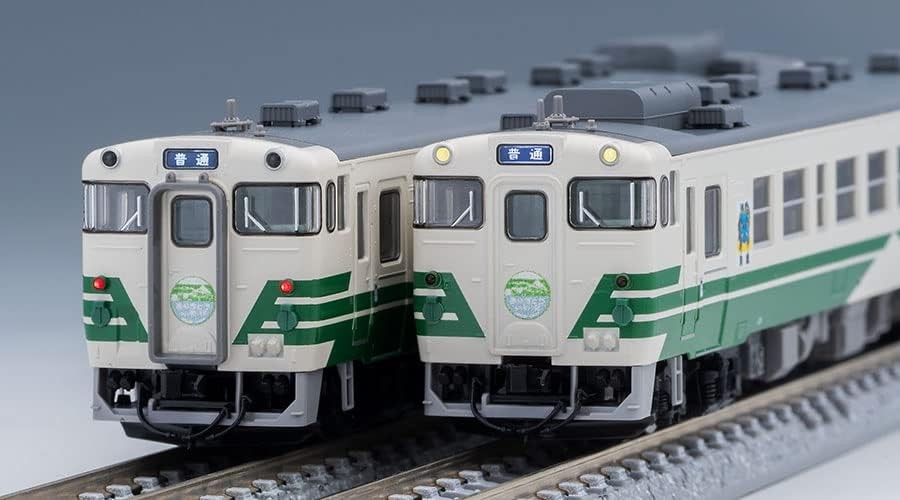 TOMIX N Gauge Special Project JR Kiha 40 2000 Type Thank You Kiha