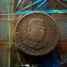 1946 Booker T. Washington Half Dollar