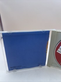 Mahjong Clinic Special (PC Engine TurboGrafx-16 ,1991) Super CD Japan Import