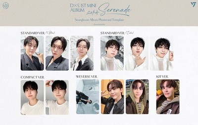 M97 SEVENTEEN DxS DK SEUNGKWAN SERENADE 1st Mini Album PHOTOCARD