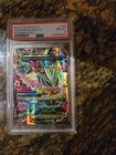 M Rayquaza EX 105/108 PSA 8 Roaring Skies Holo