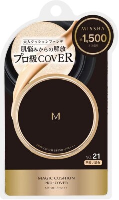 Missha Magic Cushion Pro-Cover Foundation No.21 Light Beige Skin Tone 15g