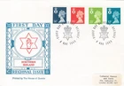 CLEARANCE 32p 23p 19p 14p Questa GB Northern Ireland FDC Belfast 1988 (144136)