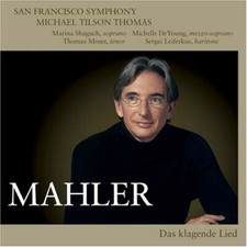 Image of Mahler: Das klagende Lied