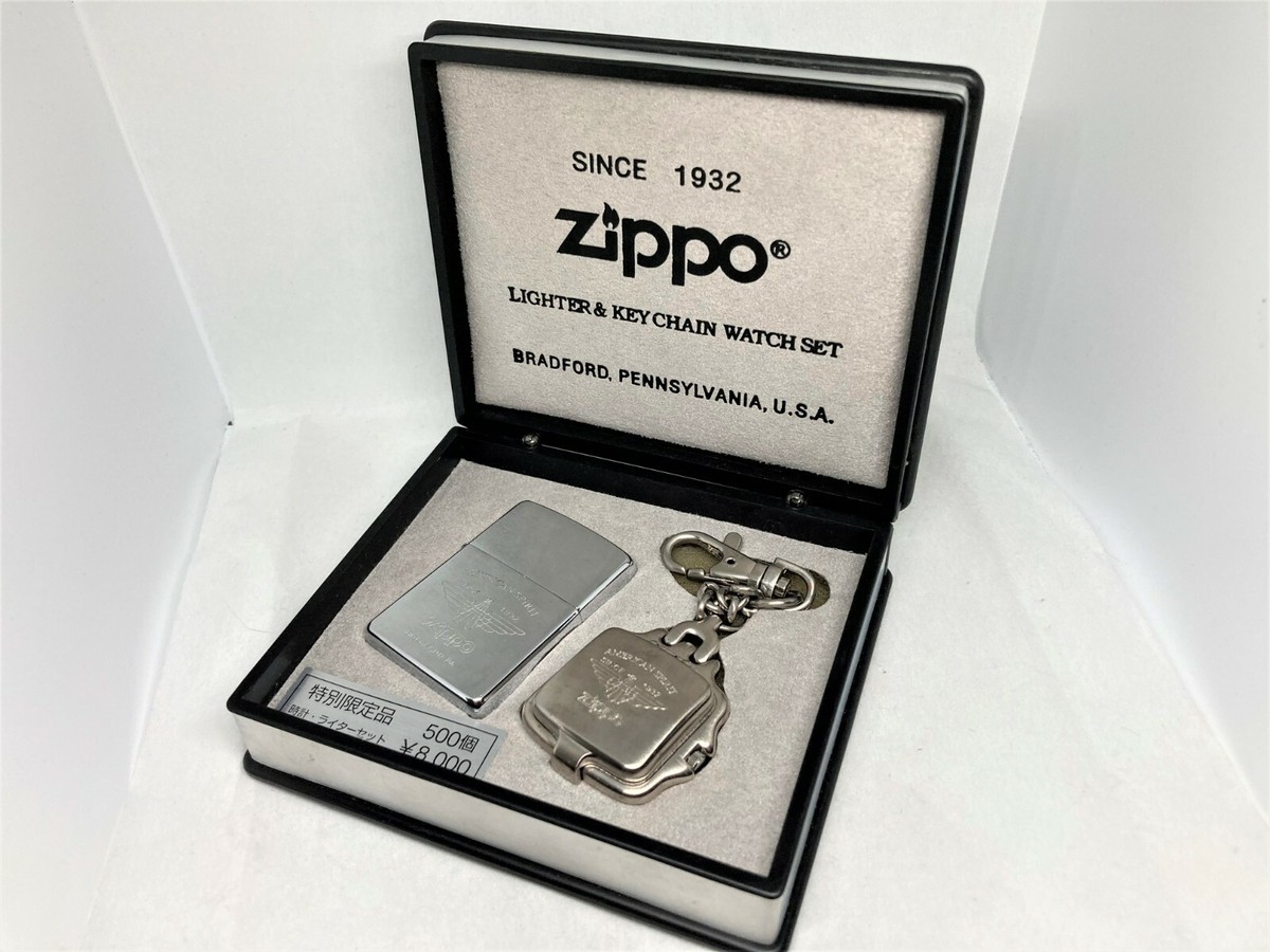 ZIPPO Limited Edition 