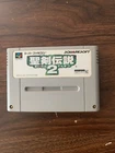 Nintendo Super Famicom SFC NTSC-J Seiken Densetsu 2 - Secret of Mana