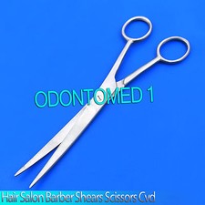 Gift Idea 7" Hair Salon Stylist Cutting Scissors Barber Shears Curved