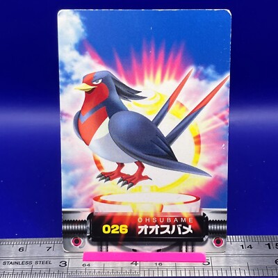 Swellow Pokemon Carddass Zukan Card Vintage Anime Game TCG