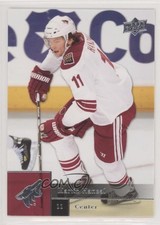 2009-10 Upper Deck Martin Hanzal #412 7d2