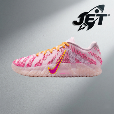 Size 10 - Nike Ja 3 EP Jelly Bean for sale online | eBay
