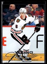 2025-26 Upper Deck Series 1 Hockey Young Guns #248 Sam Rinzel Rookie RC