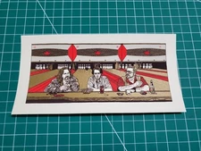 THE BIG LEBOWSKI HANDBILL BY TYLER STOUT SIGNED & STAMPED