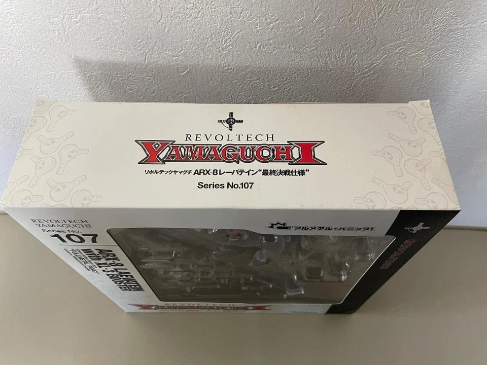 Figura Batalla Final Revoltech Yamaguchi No.107 ARX-8 Laevatein Nueva Sin Abrir Foto 3 de 3