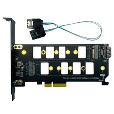 M.2 SSD Adapter Card PCIe to M.2 SSD Adapter Card NVME 64Gbps + 6Gb/S Z1W31547