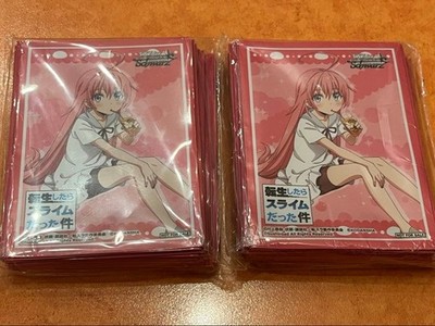 Weiss Schwarz Milim Nanva Get Treasure Campaign Sleeve 2pcs Gold Silver Limited