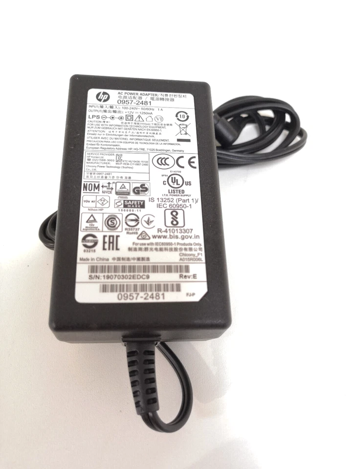 Original HP Netzteil Ladegerät Adapter Model: 0957-2481 , 12V und 1250mA mit Pin - Bild 4 von 4