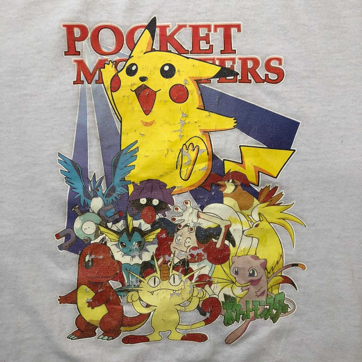 Vintage 90s Pokemon T Shirt Mens XS White Rare Pocket Vintage 90s Pokemon T Shirt Mens XS White Rare Pocket