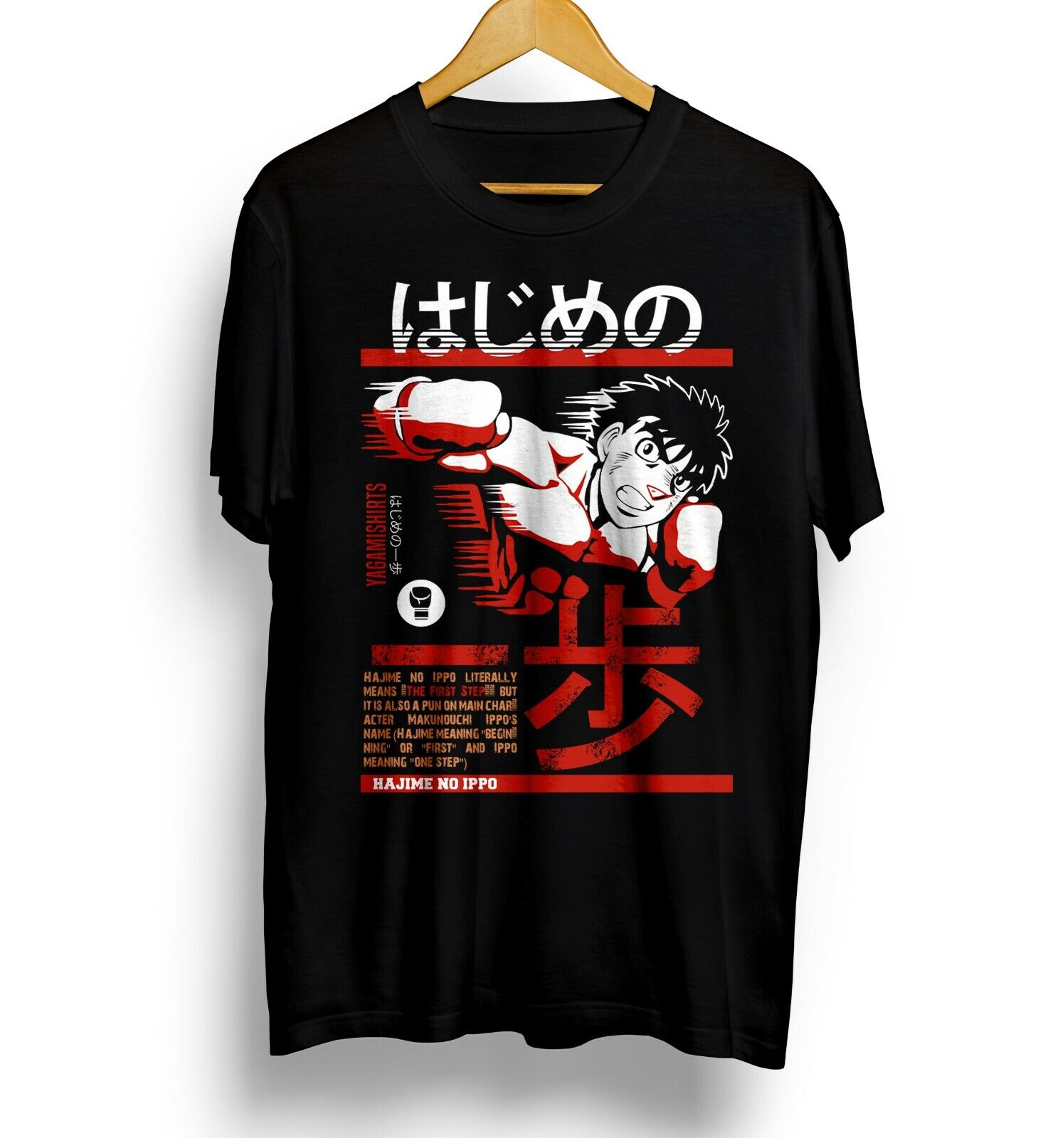 hajime no ippo, anime, ippo, boxing, hajime, kamogawa, takamura, Unisex  T-Shirt