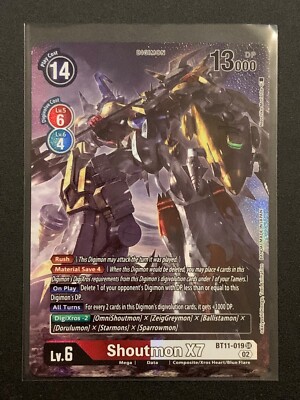 Shoutmon X7 - BT11-019 SR - Alt Art - Dimensional Phase - Digimon TCG