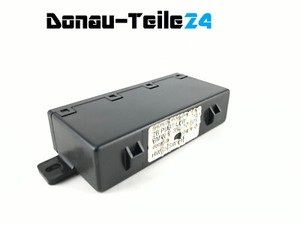 BMW E38 E39 Türsteuergerät Türmodul 8377601