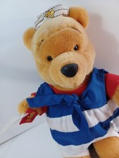 Disney Pooh Sailor Nautical Stuffed Animal Plush Winnie The Pooh 14" Sailboat