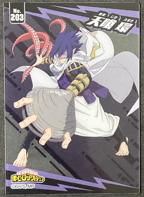 a*n様 Valuence INFINITIES TSUKKIトレカ Tamaki Amajiki 203 My Hero Academia Clear Card TCG Ensky Japanese