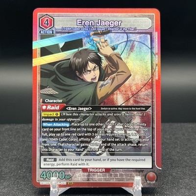 Eren Jaeger UE10BT-AOT-1-092 SR Attack on Titan Union Arena Card | eBay